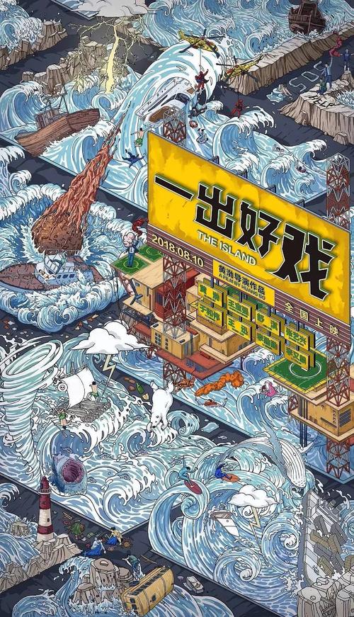 布雷西亚桑塔朱利亚美术学院市场开发文凭证书